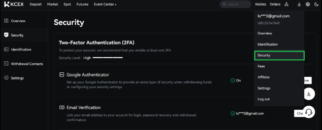 تایید حساب کاربری در KCEX